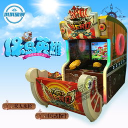 保島英雄兒童雙槍射水機(jī) 快樂(lè)水戰(zhàn)，引領(lǐng)親子娛樂(lè)新風(fēng)尚